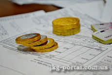 фінансування ЖКГ