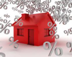 дешева іпотека