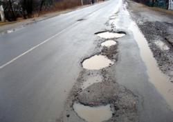 ремонт доріг