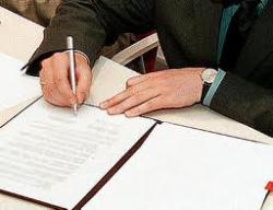 новий директор