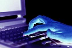 відключення світла