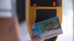 електронна система оплати проїзду