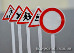 Харківські дороги