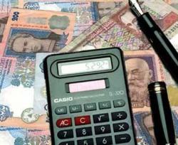 тарифи, Львів