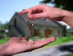 Доступне житло