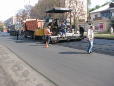 ремонт доріг