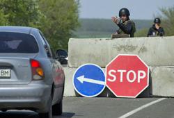 обмеження руху транспорту