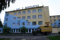 Вінницягаз