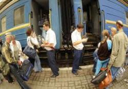 іменні залізничні квитки