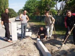 благоустрій