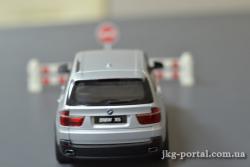 перекрито рух