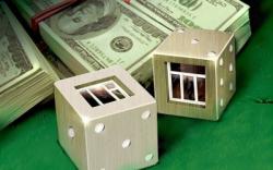 будівництво