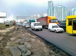 Інфраструктурні об’єкти «з’їли» 40 мільярдів