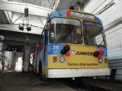 Хмельницький: води в кранах не стало, але у тролейбусах потеплішало