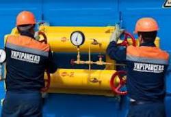 Реверс газу пройде юридичну експертизу 