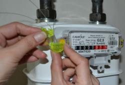 лічильники газу