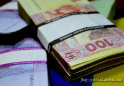 кредит, гроші