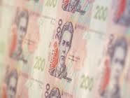 Київенерго Нафтогаз України