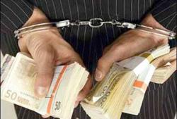 правопорушення