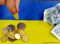 Комунальники