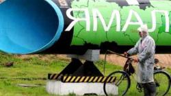 газопровід в обхід України