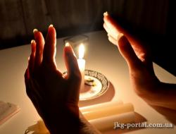 без світла, електрика