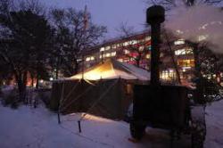 пункти обігріву