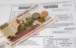 Комунальні проблеми східного сусіда 