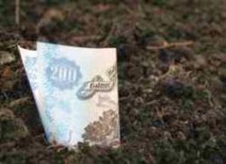 каналізація