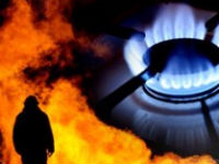 Вінницькі газовики наражають громадян на небезпеку – Держгірпромнагляд