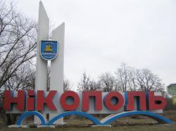 Нікополь в очікуванні інфрастрктурних змін 