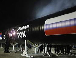 Південний потік