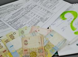 тарифи, платіжки, квитанції за комуналку
