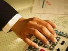 субсидії ЖКГ