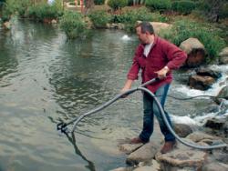 очищення водойми