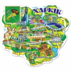 Харків готовий поглинути сусідні селища