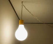 Гуртожитку в Луганську повернули світло