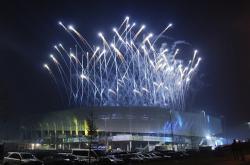 Вартість стадіону «Арена Львів» складе 2,3 млрд грн