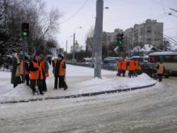 готовність до зими