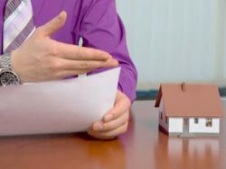 нерухомість