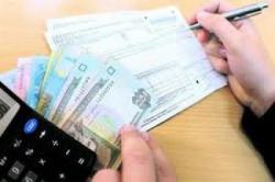 борги за водопостачання