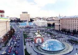Майдан