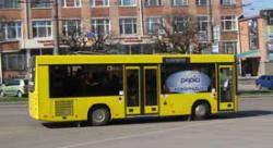 нові маршрути