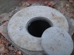 каналізація