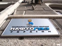 транзит газу