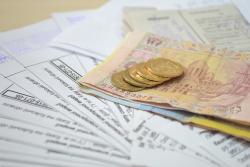 заборгованість