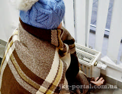 Комунальні аварії 