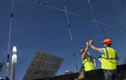 електростанція