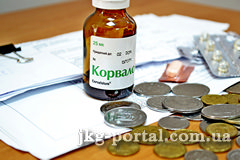 тарифи