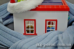 теплоенергетика